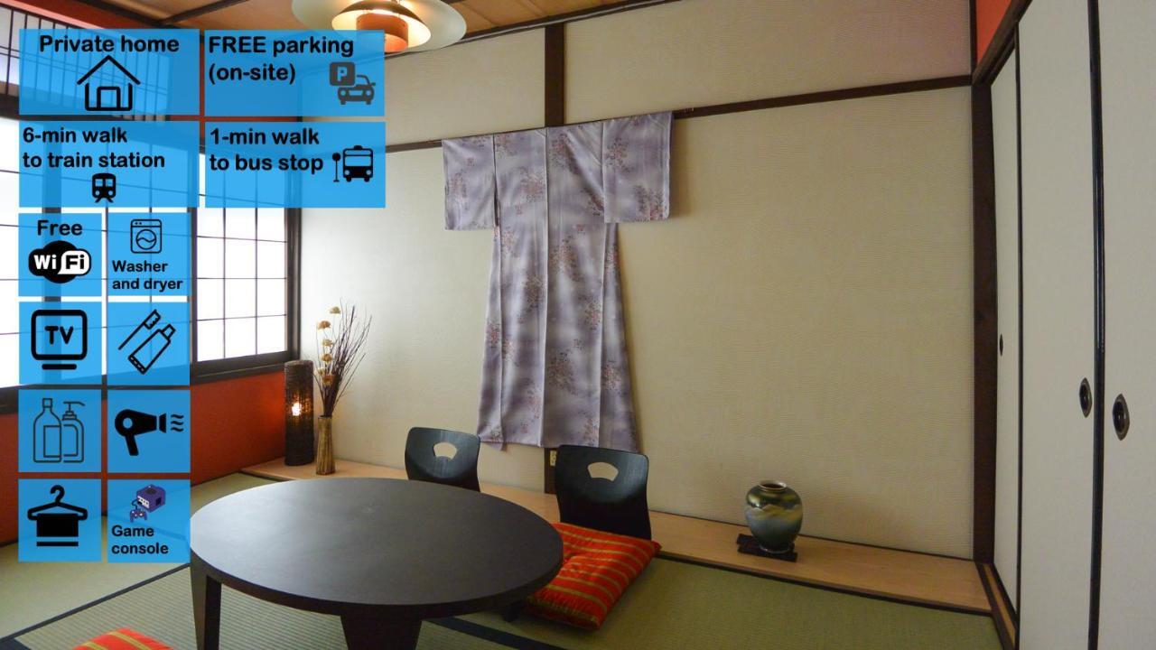 Kyougetsu-An Kyoto Eksteriør bilde